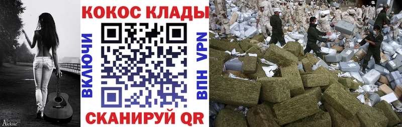 гидра сайт  Иланский  КОКАИН 98% 