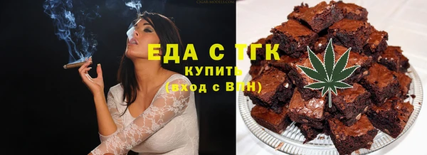 индика Алексеевка