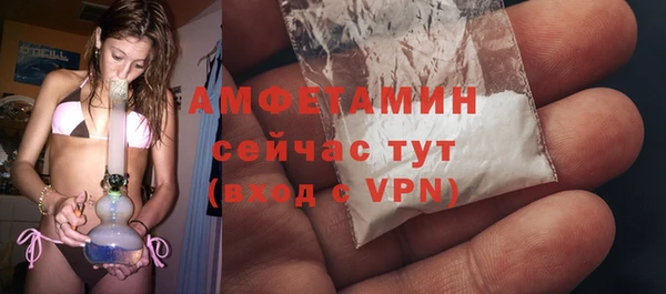мефедрон мука Абинск