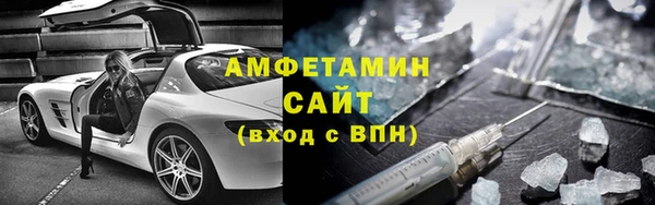 скорость Абдулино