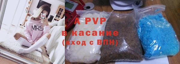 прущий лед Зеленодольск