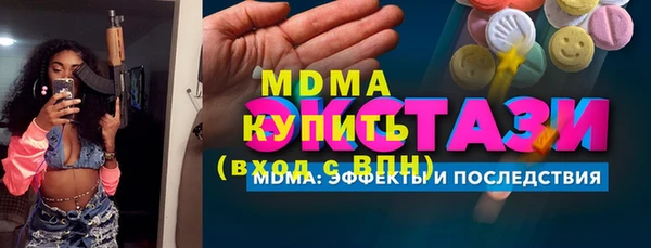 apvp Алзамай