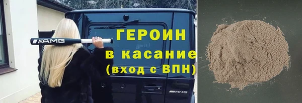 mix Алексин