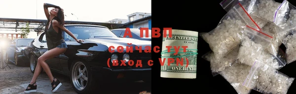 mix Алексин