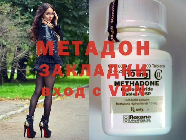 mix Алексин