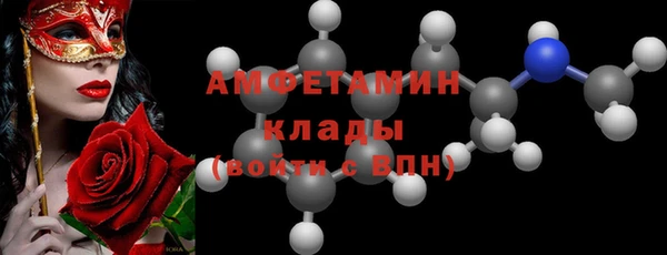 индика Алексеевка
