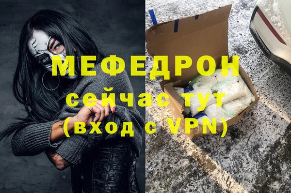 индика Алексеевка