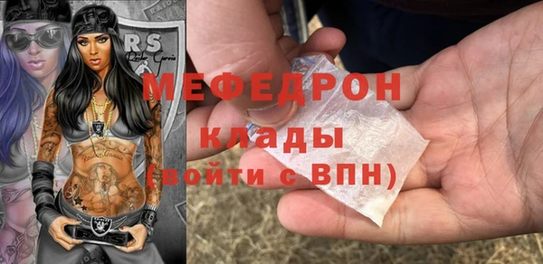 индика Алексеевка