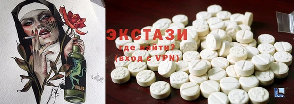 apvp Алзамай