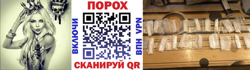 МЕТАМФЕТАМИН витя  Иланский 