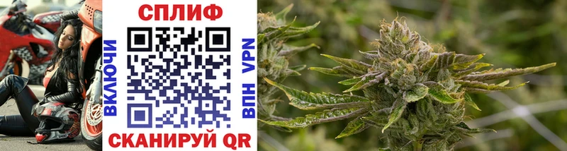 купить наркотики сайты  Иланский  Шишки марихуана LSD WEED 